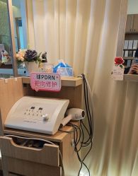 -丝域养发馆