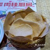 这家店真是…