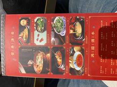 -满园烤鸭·春饼(沈北万达店)