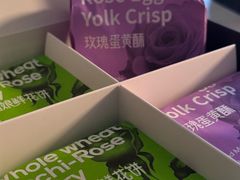 -HappyMiss花满楼·鲜花饼·鲜花茶·伴手礼(上海环球港店)