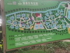 -台山颐和温泉城