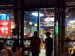门面-马海涛牛肉串·午市牛腩饭·烧烤夜宵(领汇广场店)