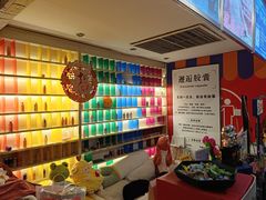-好玩工厂密室·鹅鸭杀·桌游拼豆电玩