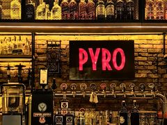 -火鬼 PYRO(五道口店)