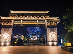 -雅达·阳羡溪山小镇中心