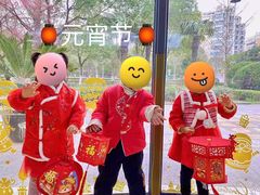 -豆初托育园 Baby Bean Day care Center