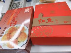 -阿吉仔(大元路店)