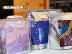 -Be Lived Cafe比例咖啡(摩天轮店)