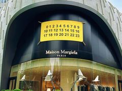 -上海尚嘉中心