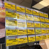 鲍师傅糕点（青年汇店）  地理位置： 青年路甘露园中