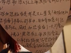 -上海波特曼丽思卡尔顿酒店