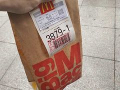 -麦当劳(潮阳店)