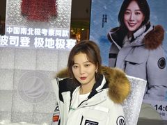 -天津万象城