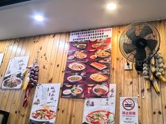 -手擀菠菜面(西康路店)