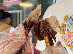 -婺嫣街田记·老嘉州甜皮鸭