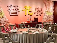 -丰鲤楼•闽南茶楼(仟禧汇店)