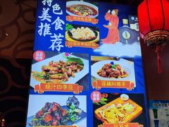 -德泰楼餐饮(莲湖路店)