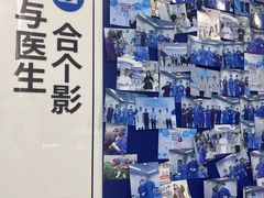 -爱成大坪眼科医院·飞秒近视手术·白内障(大坪院区)