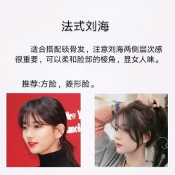 点击看大图 -3AM HAIR SALON烫发染发接发