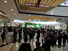 -万达茂商场(南京仙林店)