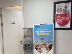 -牙博士口腔品牌连锁(昆山城区店)