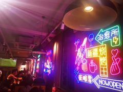 -新疆烧烤王(广灵店)