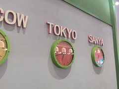 -椰小鸡·琼州糟粕醋(美兰缤纷城店)