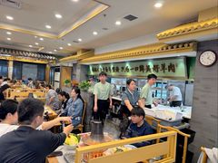 -牛街·马辈儿涮肉(牛街二店)
