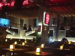 -FOUR PLAY BAR