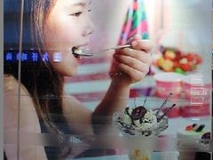 -万达广场(济南魏家庄店)