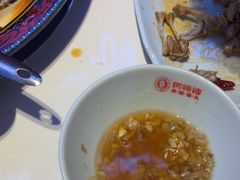 -何师傅美蛙鱼头(汉街店)