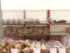-中关村茶点