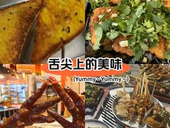 -神伙烧烤(江北黄泥塝店)