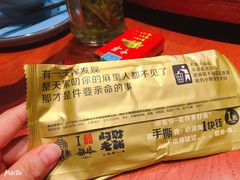 -阿财老铺·老蚌埠龙虾城(华夏总店)
