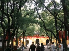 -西园寺素食(西园弄戒幢律寺店)