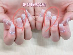 -晨·艺美甲美睫
