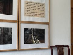 -瓦库茶馆17号(海汇港店)