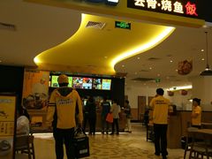 门面-老娘舅(西湖文化广场店)