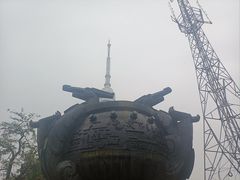 -龟山风景区-龟山电视塔