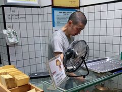 -易老大蛋烘糕(奎星楼总店)