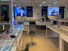 -老仙配镜厂(北京沙河人民公社大食堂店)