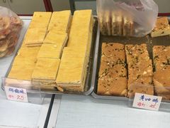 -中关村茶点