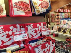 -黑色经典臭豆腐·湖南特产(太平街口店)