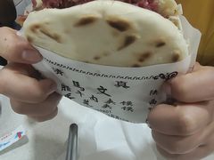 -老字号贾家肉丸糊辣汤(光明巷店)