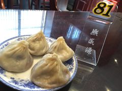 -熙盛源(凤凰街店)
