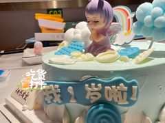 -糕小爱·动物奶油生日蛋糕定制(昆山总店)