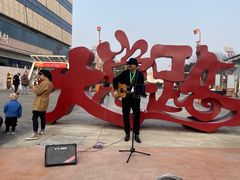 -Peet's Coffee皮爷咖啡(大学路店)