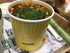 -许小树(国贸商城店)