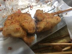 -夫妻串店(和睦路店)