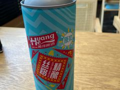 -马大胡子羊羔肉(总店)